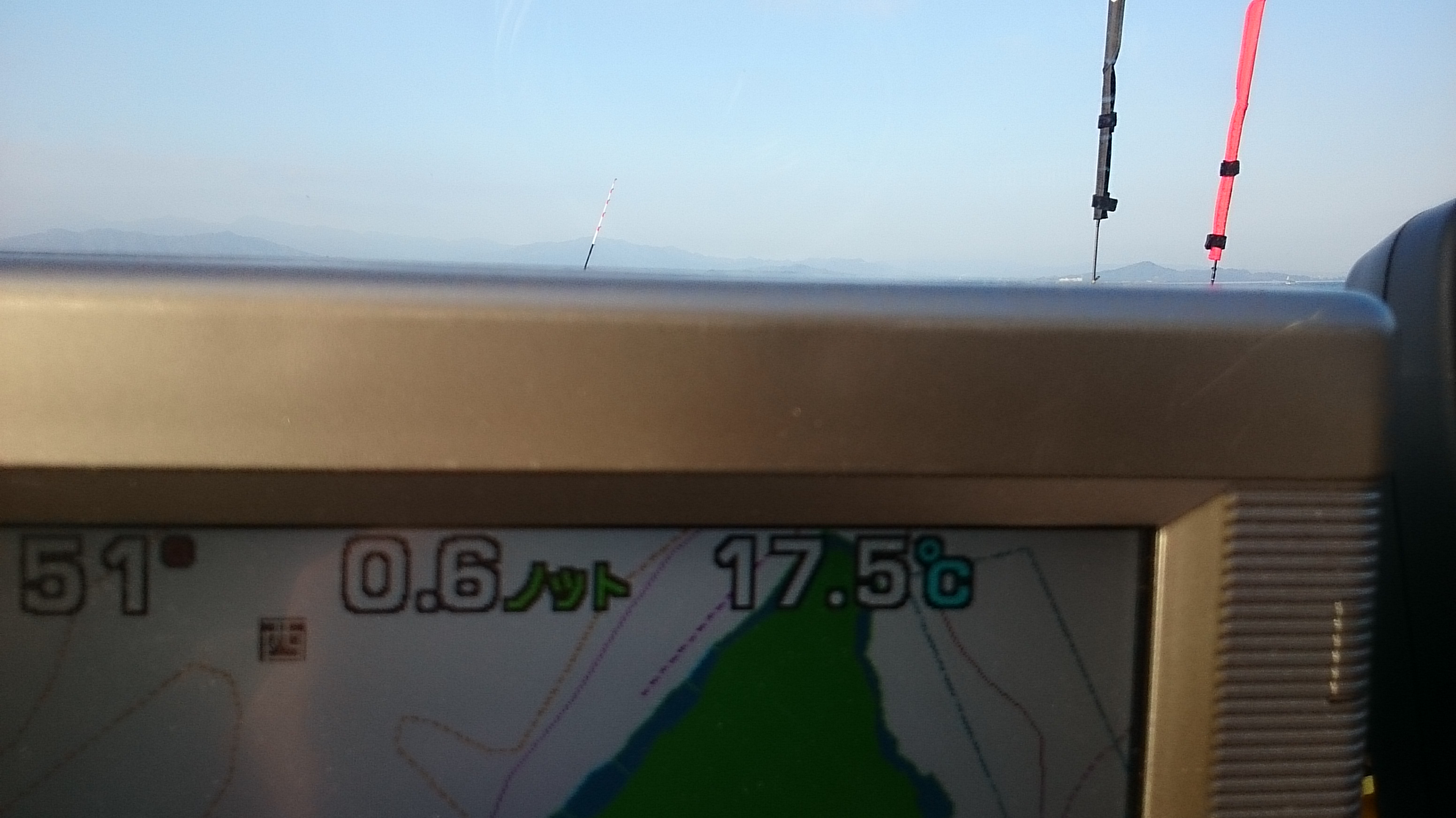 2016�N,12��3��,�^�`�E�I�ނ�,�މʌ���