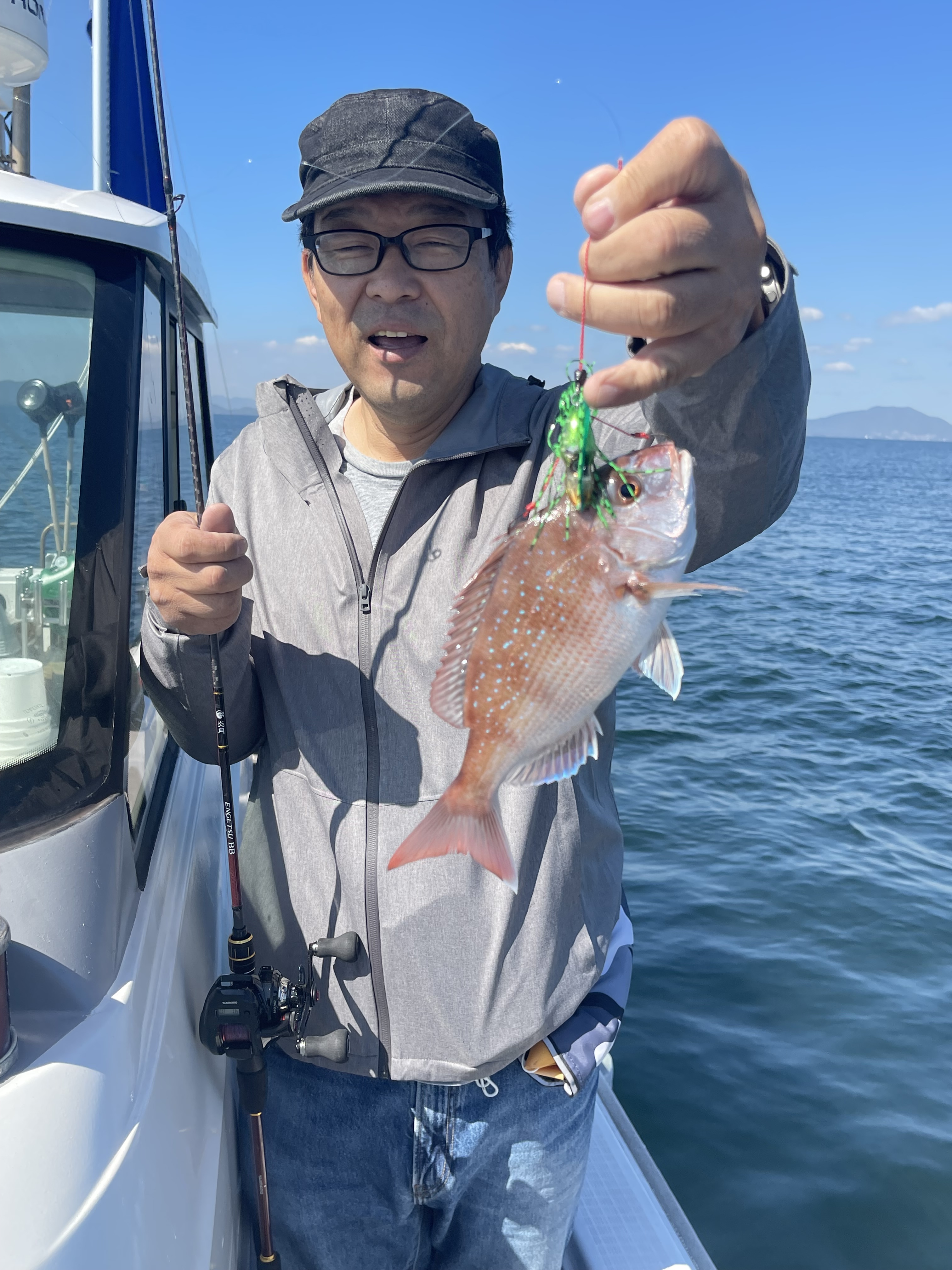 岡山県 遊漁船 HORIZON