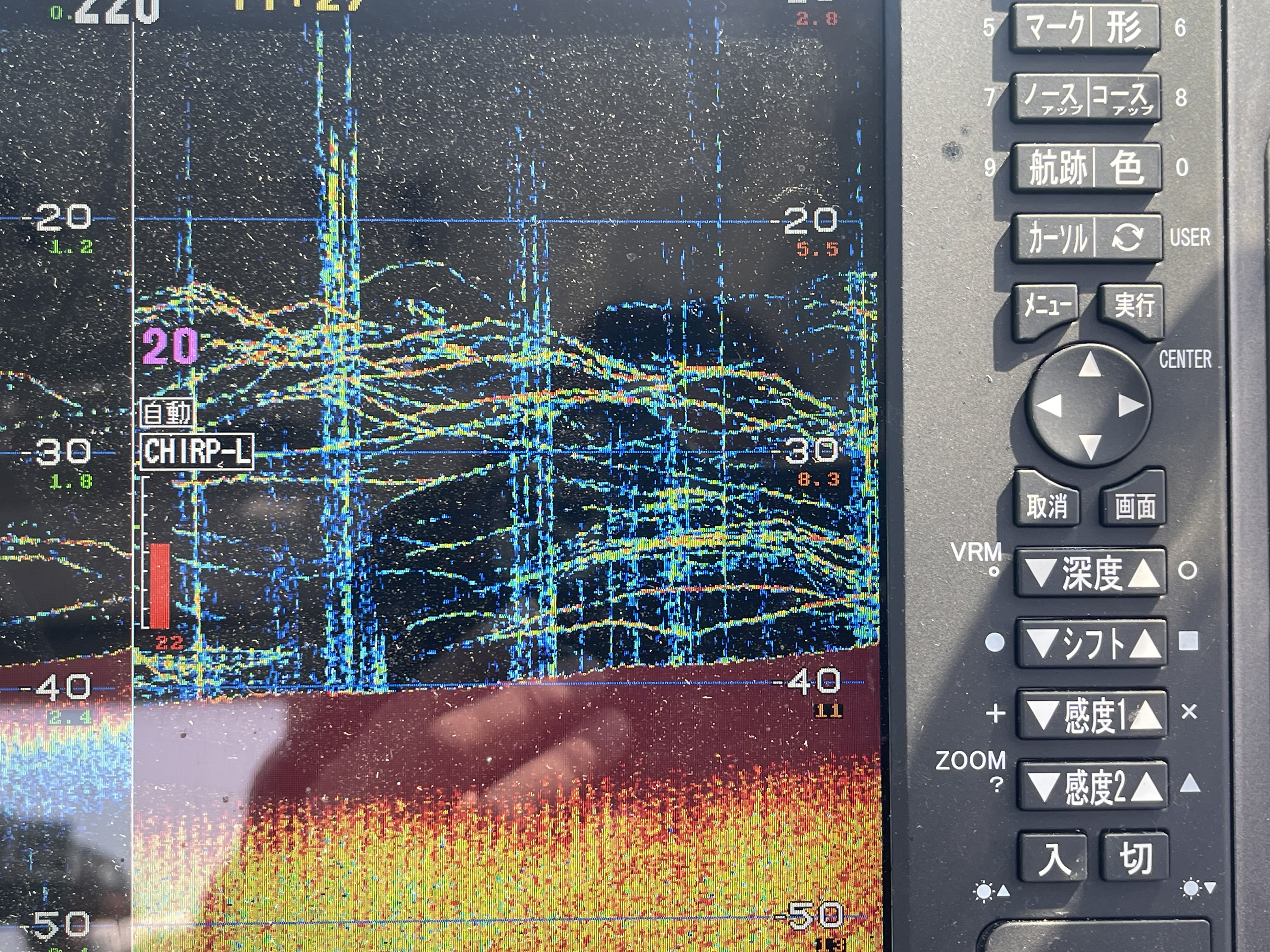 岡山遊漁船Horizon(ホライズン)2026年3月21日(土)一つテンヤの魚探反応