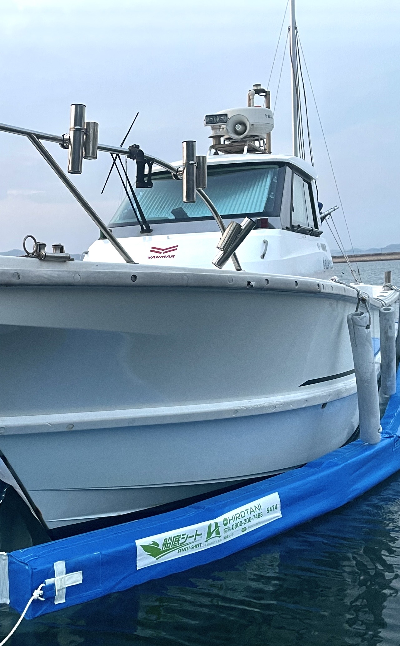 広谷商店さんの船底シートを設置してみた！岡山県遊漁船HORIZON