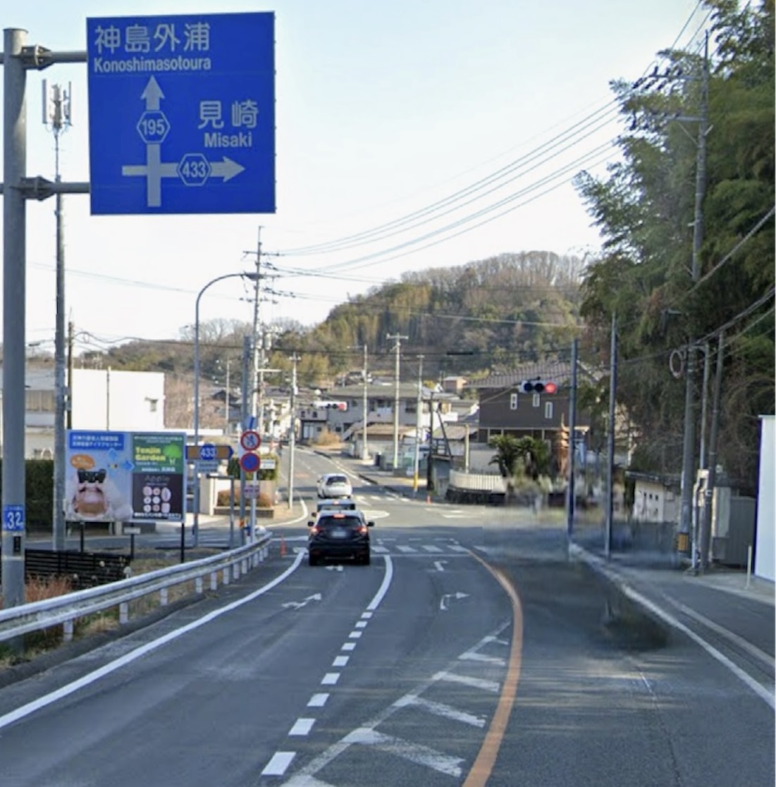 信号機 岡山県遊漁船HORIZON