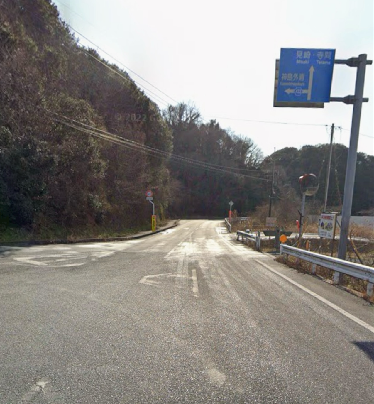 看板 岡山県遊漁船HORIZON