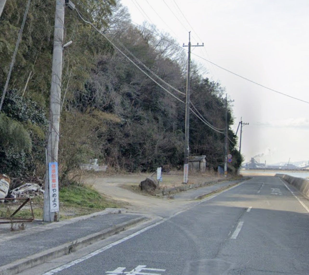 駐車場 岡山県遊漁船HORIZON