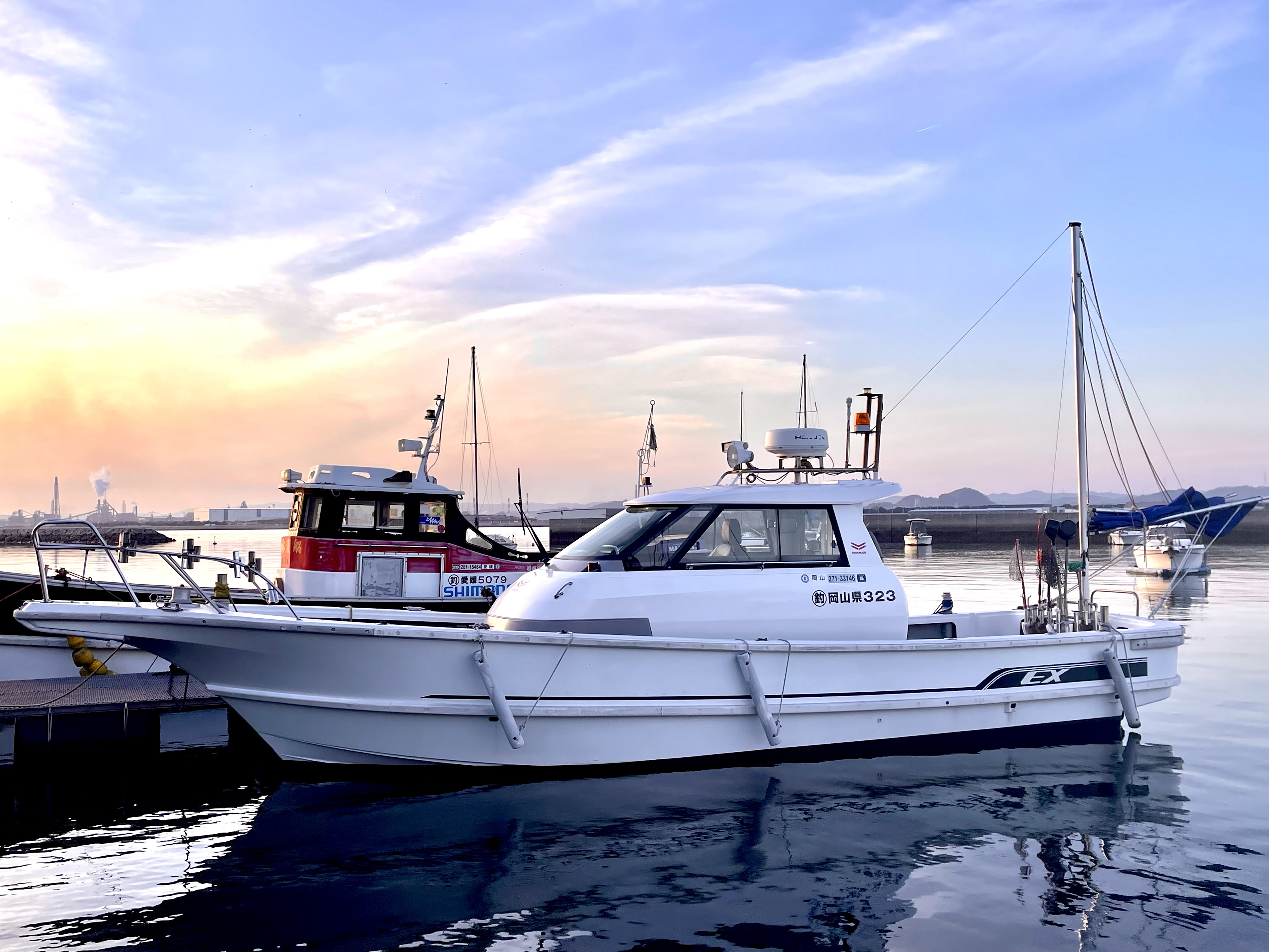 岡山県遊漁船 HORIZON船体写真